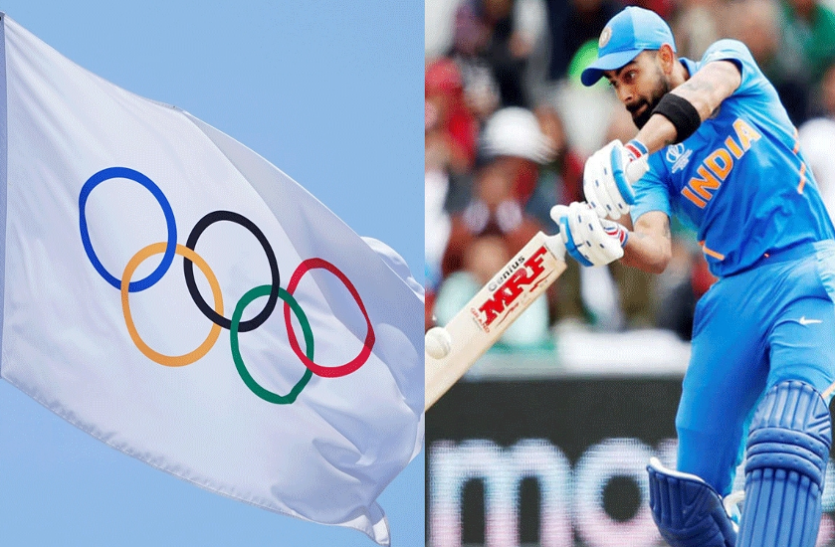 cricket_olympics.png अब ओलंपिक खेलों में शामिल किया जा सकता है क्रिकेट, आईसीसी ने की तैयारी