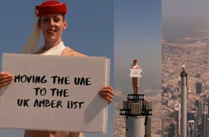 emirates airlines ad. एयरलाइंस के विज्ञापन के लिए महिला ने बुर्ज खलीफा के टॉप पर किया स्टंट, सोशल मीडिया पर छाया वीडियो