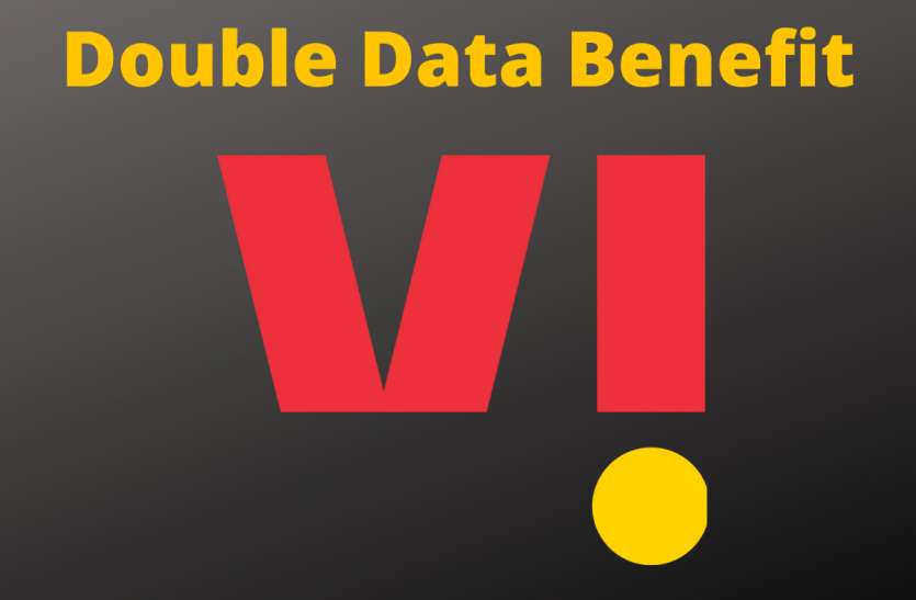 Vi के प्रीपेड प्लान्स डबल डाटा और अन्य आकर्षक ऑफर्स के साथ, जानिए डिटेल्स