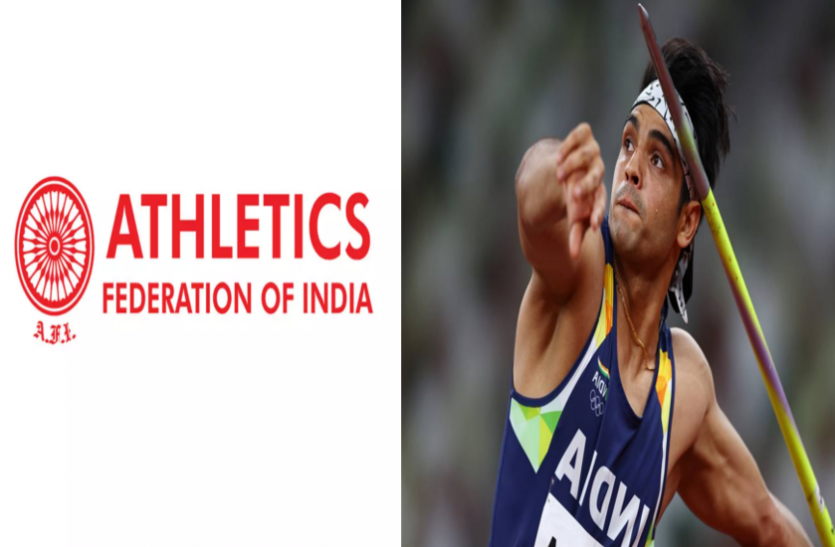 Neeraj Chopra नीरज चोपड़ा के सम्मान में बड़ा फैसला, अब हर वर्ष 7 अगस्त को मनाया जाएगा जेवलिन थ्रो डे