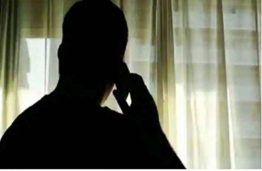 threat_call.jpg वाट्सऐप में वॉइस रेकार्डिंग भेजकर कारोबारी की बेटी के किडनेपिंग और जान से मारने की धमकी