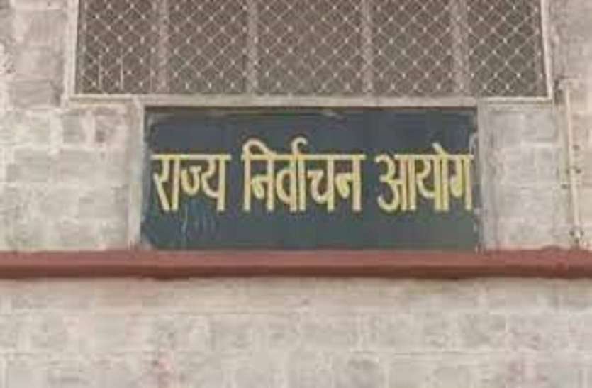 jaipur Rajasthan Panchayat Election: उम्मीदवारों का प्रचार शुरू, गांव के विकास के नाम पर मांग रहे हैं वोट