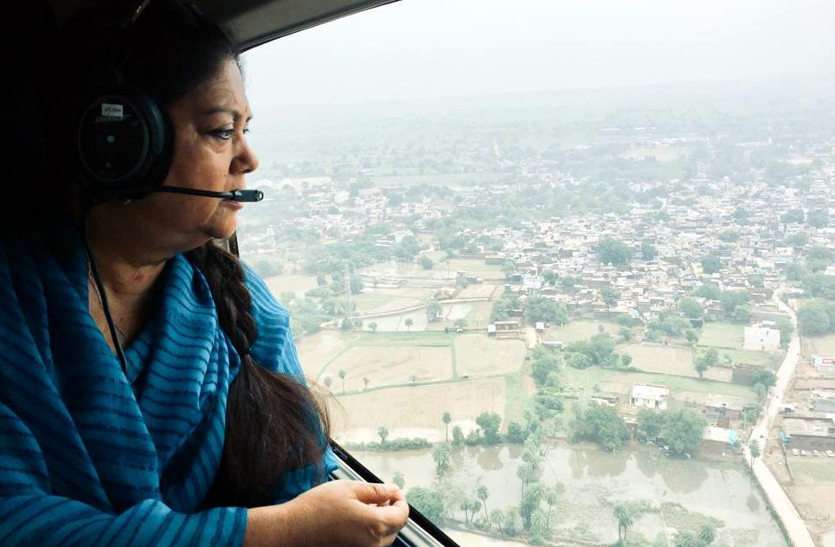 a6.jpg भाजपा में वसुंधरा राजे के बाढ़ ग्रस्त क्षेत्रों के दौरे पर राजनीति शुरू, जानें क्या बोले दिग्गज