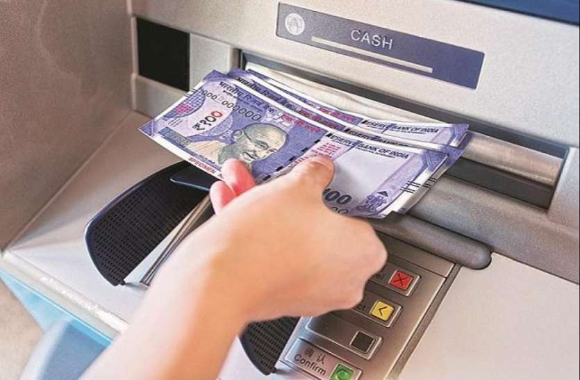 एटीएम ATM में कैश खत्म हुआ तो बैंक पर लगेगा भारी जुर्माना, जानिए RBI का नया नियम...