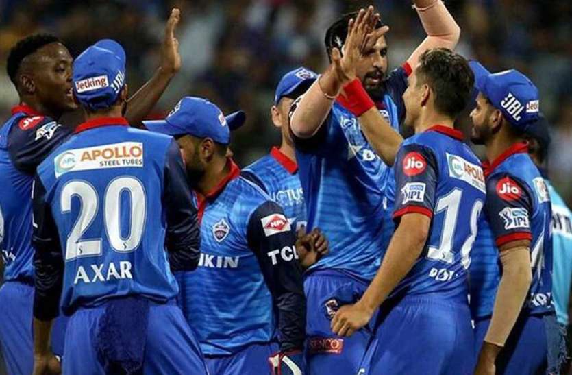 delhi_capitals.jpg IPL 2021: दूसरे चरण से पहले दिल्ली कैपिटल्स देगी ऋषभ पंत को बड़ा झटका, कप्तानी लगी दांव पर