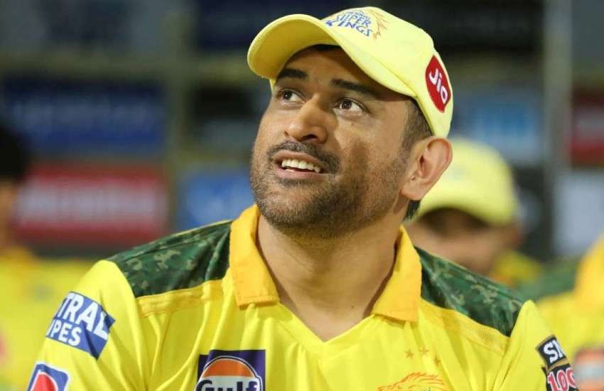 ms_dhoni.jpg