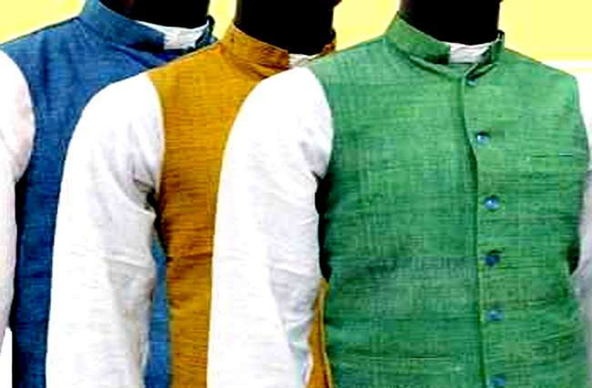 एमपी खादी बोर्ड की पहल, खादी वस्त्रों के साथ सैल्फी भेजे और इनाम पाएं