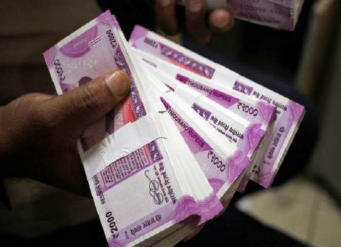 PPF investment