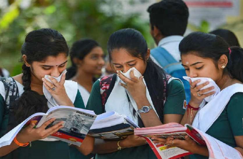 students एनएएस की जद में निजी स्कूल भी आए, 1.25 लाख छात्रों पर नजर