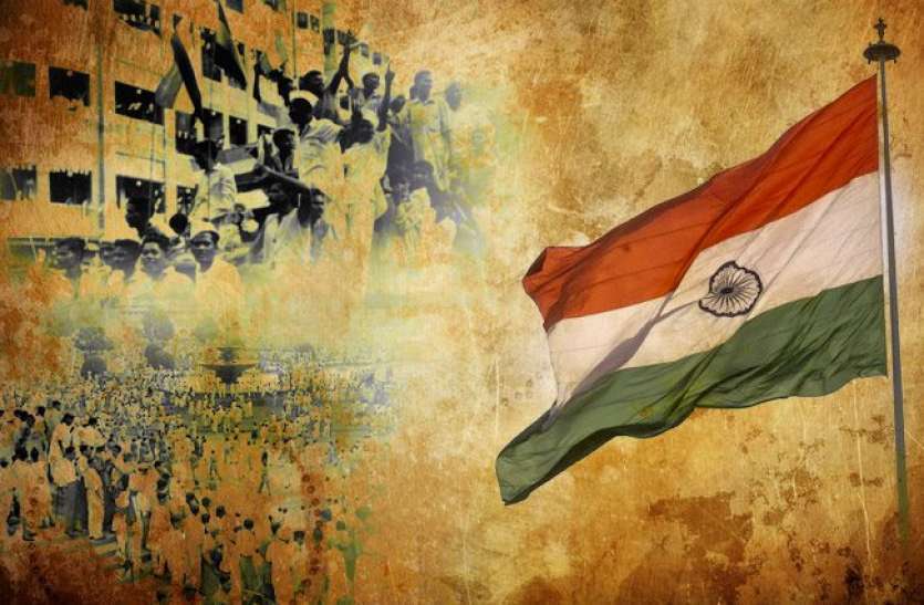 15 august