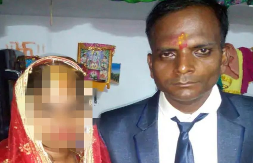 LOVE JEHAD : 49 वर्षीय अख्तर ने मुकेश बन कर 20 वर्षीय युवती से की शादी