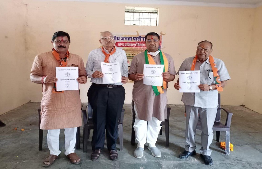 प्रत्येक मण्डल को मजबूत बनाने के लिए लगाएंगे प्रवासी कार्यकर्ता