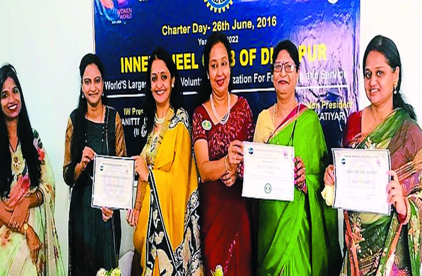 इनरव्हील क्लब ने गिनाई उपलब्धियां