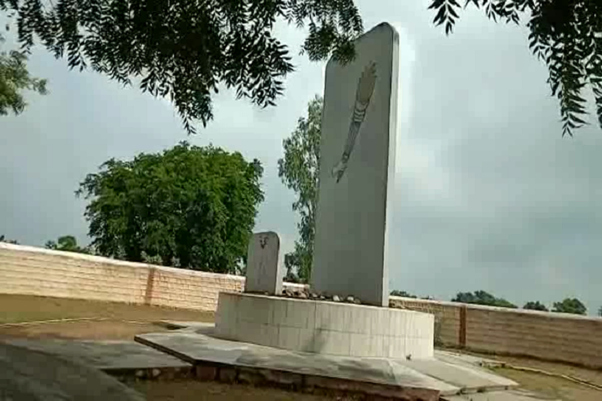 जालिया बाला बाग के नाम से मशहूर है जिले का चरणपादुका स्थल