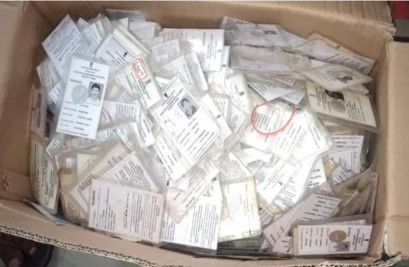 मतदाता पहचान-पत्र में घुसपैठ से उपजे सवाल मतदाता पहचान-पत्र में घुसपैठ से उपजे सवाल
