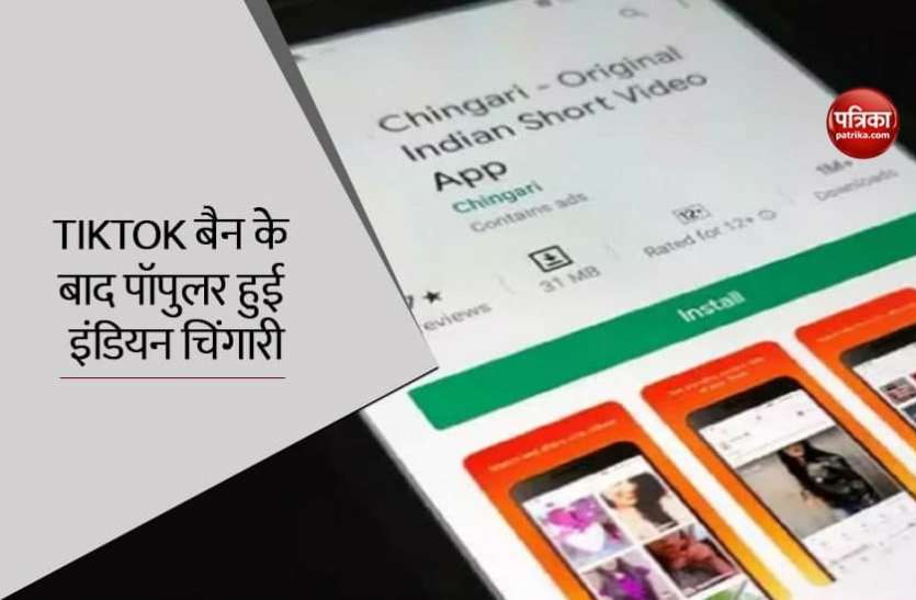 Indian apps