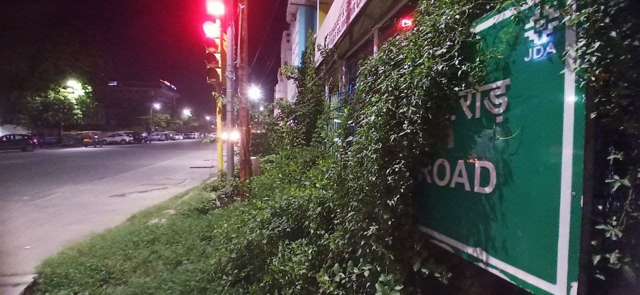 अब हर सड़क को उसी शहर की थीम पर मिलेगी पहचान