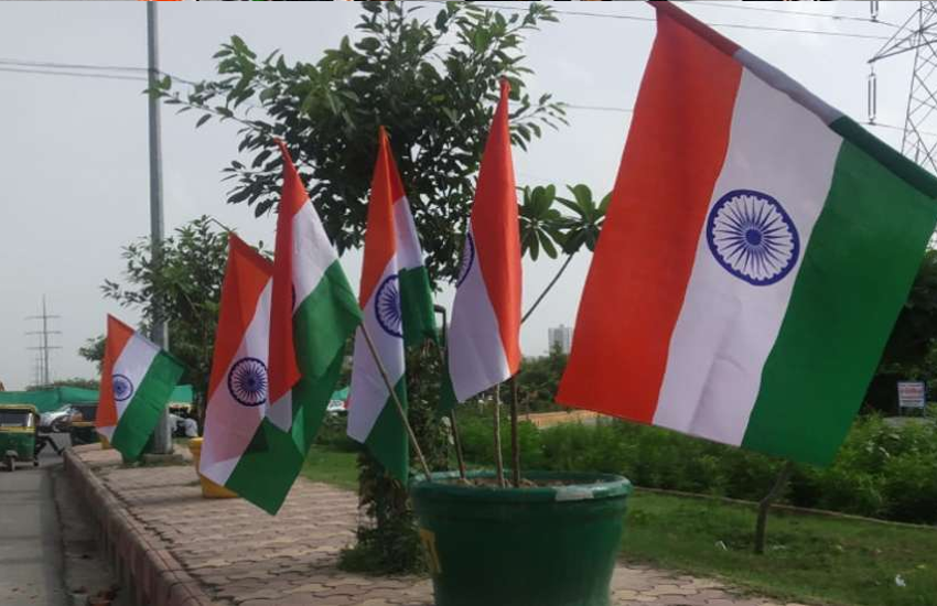 tricolor2.png