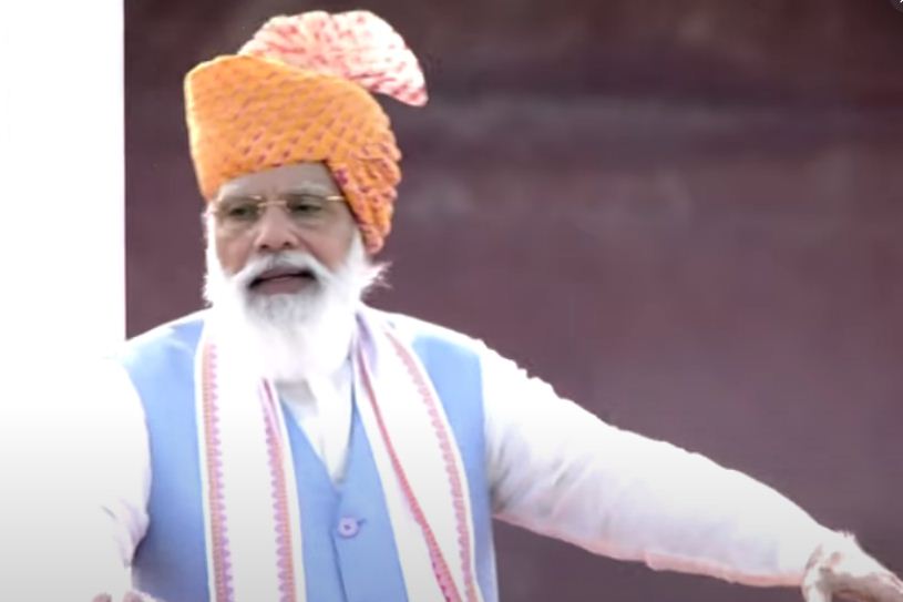 Independence Day 2021 PM Modi Safa look from 2014 at Red Fort | Independence  Day 2021: पीएम मोदी ने इस बार पहना केसरिया साफा, देखिए 2014 से अब तक का लुक  | Patrika News