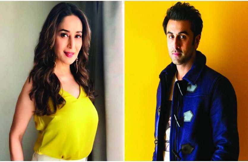 Ranbir Kapoor Life First Kiss Was With Madhuri Dixit