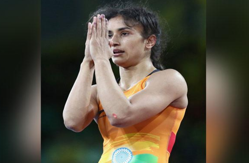 vinesh_phogat.png Tokyo Olympics 2020: हंगामा करने के लिए विनेश फोगाट ने मांगी माफी, फिर भी खेलना मुश्किल!