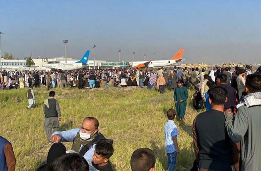 Afghanistan Crisis Afghanistan Crisis: एयर इंडिया की फ्लाइट नहीं हो सकेगी ऑपरेट, एयरस्पेस बंद होने के बाद सभी उड़ानों को रोका