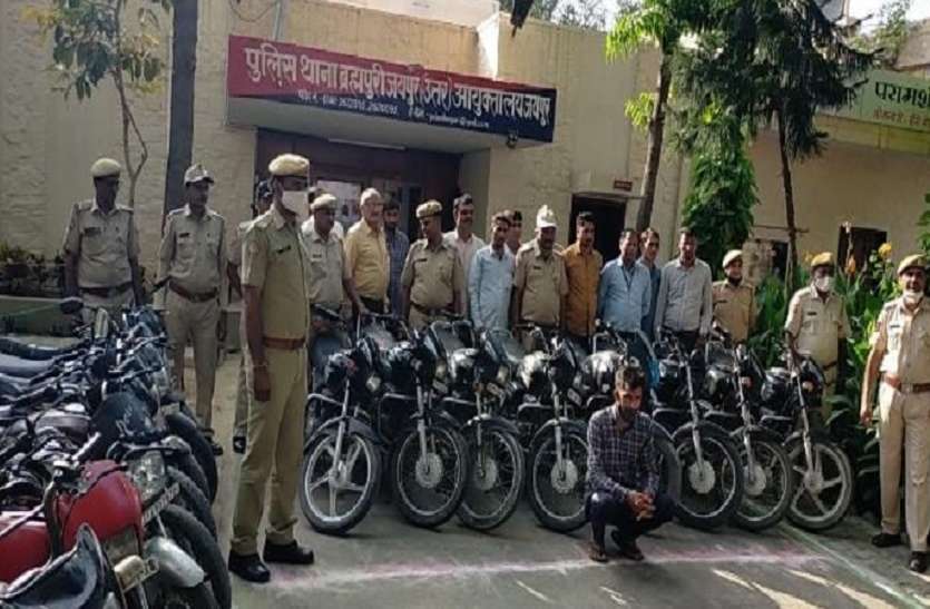 28 वाहन चोर गिरफ्तार, दो बालअपचारी निरुद्व 28 वाहन चोर गिरफ्तार, दो बालअपचारी निरुद्व