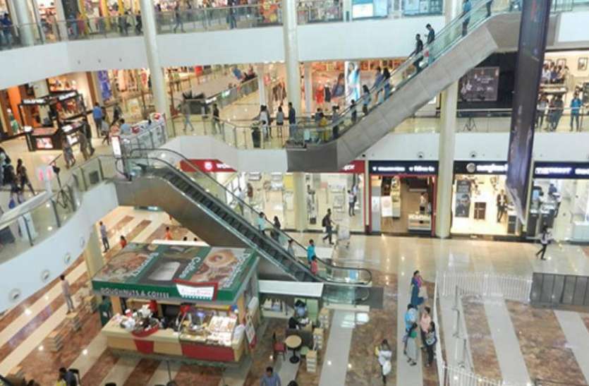 maharashtra_malls.jpg COVID-19: महाराष्ट्र में मॉल खोलने की मिली इजाजत, 18 साल से कम वालों को एक शर्त पर मिलेगी एंट्री