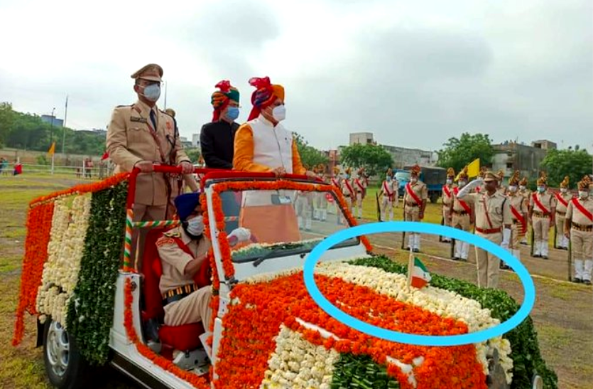 News वाहन पर लगा था उल्टा तिरंगा, परेड निरीक्षण पर निकले प्रभारी मंत्री, कांग्रेस ने कसा तंज