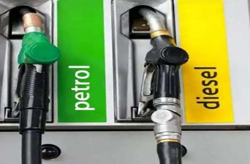 petrol_diesel.jpg पेट्रोल-डीजल नहीं होने वाला है सस्ता, वित्त मंत्री निर्मला सीतारमण ने बताई ये बड़ी वजह
