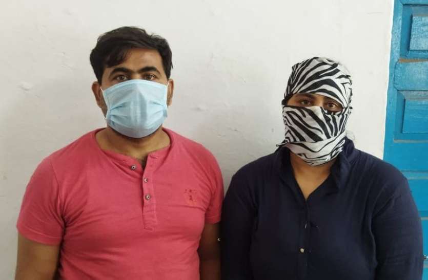 22 करोड़ की धोखाधड़ी करने वाले यश ड्रीम रीयल स्टेट चिटफंड कंपनी के दो डायरेक्टर गिरफ्तार, 7 साल से फरार थे भाई-बहन 22 करोड़ की धोखाधड़ी करने वाले यश ड्रीम रीयल स्टेट चिटफंड कंपनी के दो डायरेक्टर गिरफ्तार, 7 साल से फरार थे भाई-बहन