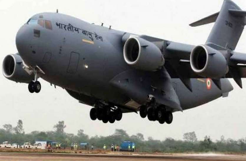 243.jpg Afghanistan: भारतीयों के लिए फिर देवदूत बनी वायुसेना, काबुल से 148 लोगों को लेकर लौटा ग्लोबमास्टर