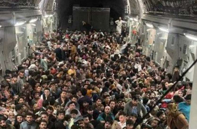 244.jpg Afghanistan: जिस विमान से गिरे लोग, उसके अंदर का नजारा देख कर रह जाएंगे दंग