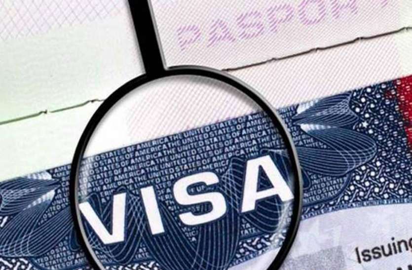 245.jpg भारत सरकार का बड़ा फैसला, Afghanistan से आने वालों के लिए जारी होगा E-Emergency x misc Visa