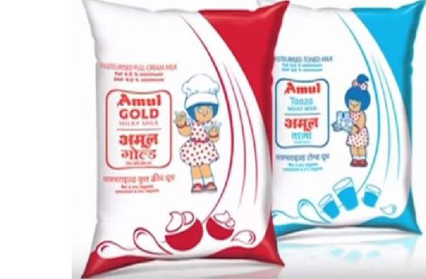 Amul milk becomes costlier by Rs 2 per liter | 4 बड़े शहरों में अमूल ने  बढ़ाए दूध के दाम, एक लीटर के लिए चुकाने होंगे अब इतने रुपए | Patrika News