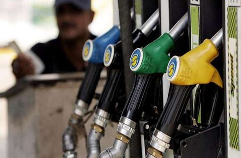 petrol and diesel price: पेट्रोल-डीजल के दामों में बदलाव नहीं