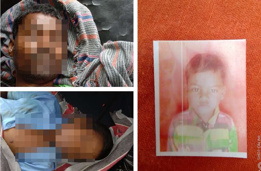 राष्ट्रपति के दत्तक पुत्र कहे जाने वाले पिता व 2 मासूम पुत्रों की मौत, आर्थिक हालत थी खराब राष्ट्रपति के दत्तक पुत्र कहे जाने वाले पिता व 2 मासूम पुत्रों की मौत, आर्थिक हालत थी खराब