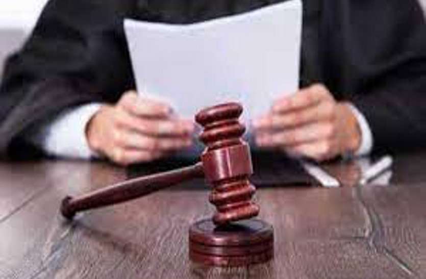 contempt of court Naib Tehsildar and Kotwal to jail in barabanki Barabanki : कोर्ट ने नायब तहसीलदार और कोतवाल को भेजा जेल, अदालत की अवमानना का मामला