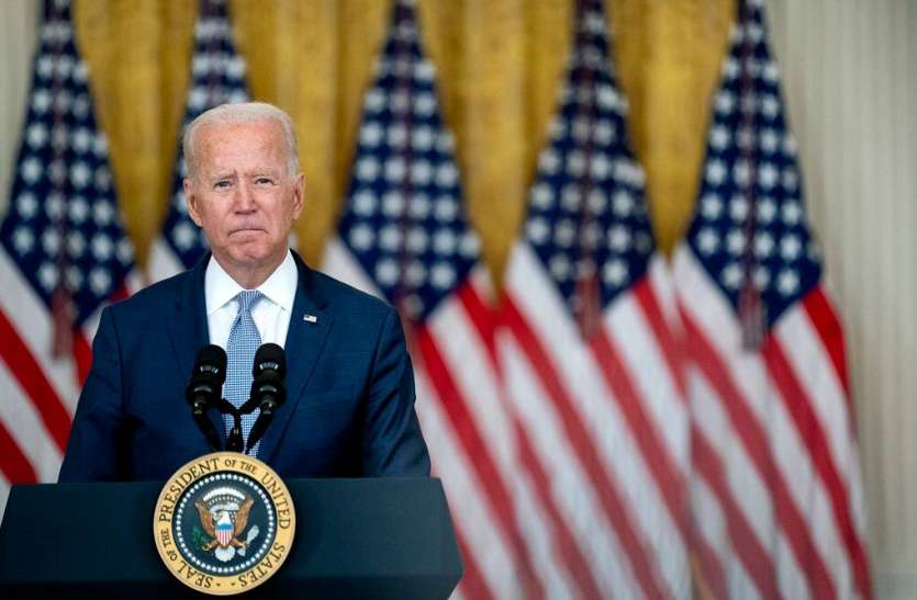 joe-biden.jpg अफगानिस्तान के नेता भाग गए और वहां की सेना बिना लड़े हार गई, हम अपने बेटे-बेटियों को लडऩे-मरने क्यों भेजे- बिडेन