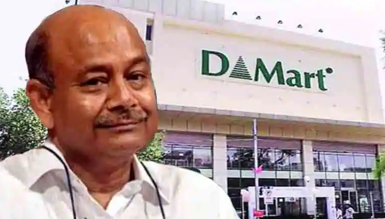 D-Mart RadhaKishan Damani 