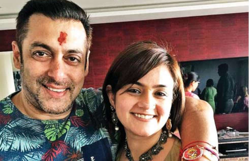 rakhi_brother_and_sister_salman.png