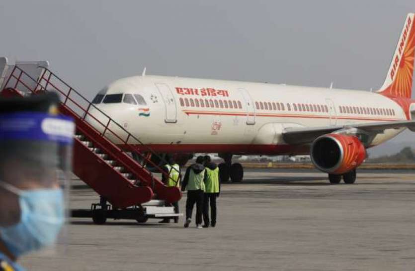 Air India Flight Hijacking threat call Air India: कोलकाता एयरपोर्ट आफिस में आया फ्लाइट हाईजैक करने का फोन, जानिए फिर क्या हुआ