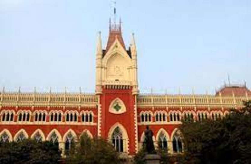 कलकत्ता हाईकोर्ट कलकत्ता हाई कोर्ट ने CBI को सौंपी चुनाव के बाद हुई हिंसा की जांच, अब सुप्रीम कोर्ट का रुख करेगी ममता सरकार