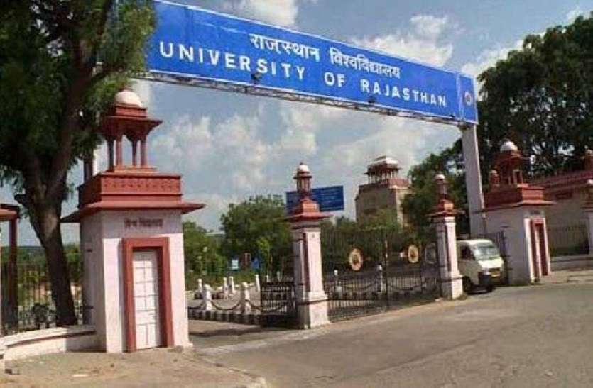 मोहर्रम और चुनावों के कारण स्थगित की गई परीक्षाओं का टाइम टेबल जारी मोहर्रम और चुनावों के कारण स्थगित की गई परीक्षाओं का टाइम टेबल जारी