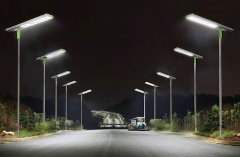 Muncipal Corporation Came In Front To Install LED Street Lights - एलईडी स्ट्रीट लाइट लगाने महानगर निगम आया सामने | Patrika News