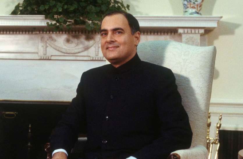 Rajiv Gandhi Birth Anniversary Rajiv Gandhi Birth Anniversary: भारत के सबसे युवा प्रधानमंत्री की पढ़ाई, प्यार और राजनीतिक फैसलों तक जानिए 10 तथ्य