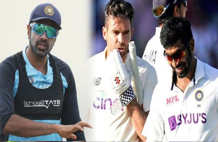 ashwin.jpg IND VS ENG: अश्विन ने किया खुलासा, बुमराह के साथ बदजुबानी कर रहे थे एंडरसन