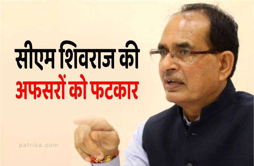 cm_shivraj_singh_1.jpg 2200 को डेंगू के डंक, सख्त हुई सरकार, शिवराज खुद उतरेंगे मैदान में