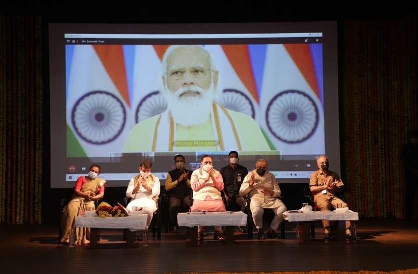 विश्वास का प्रतीक है सोमनाथ मंदिर : मोदी विश्वास का प्रतीक है सोमनाथ मंदिर : मोदी