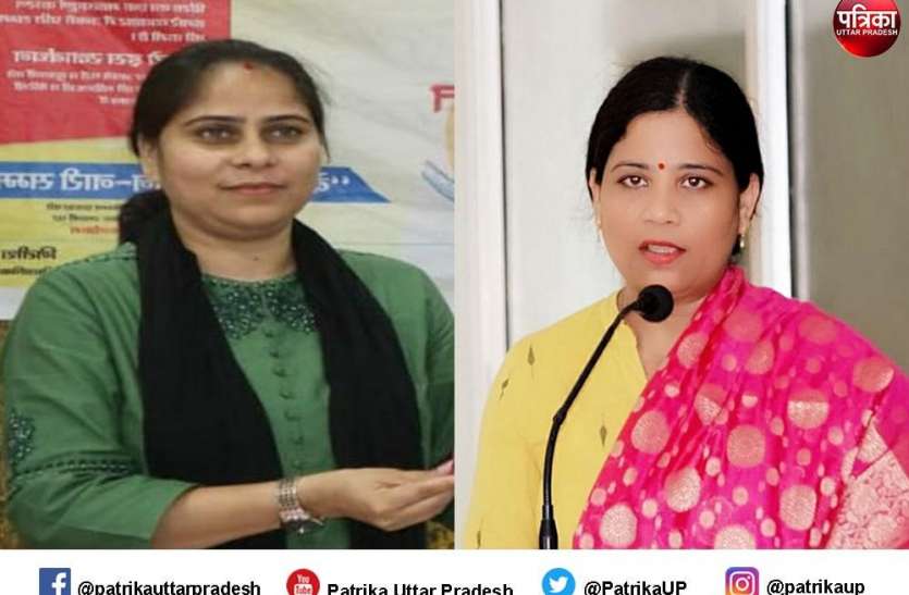 महिला एवं बाल विकास विभाग की नीता और निरुपमा को मिलेगा मिशन शक्ति पुरस्कार महिला एवं बाल विकास विभाग की नीता और निरुपमा को मिलेगा मिशन शक्ति पुरस्कार